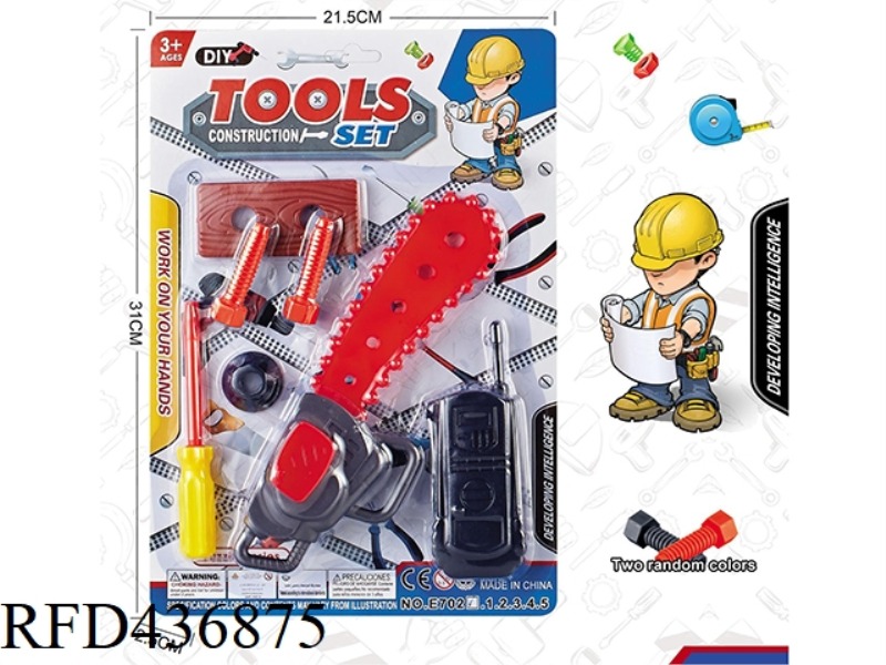 TOOL