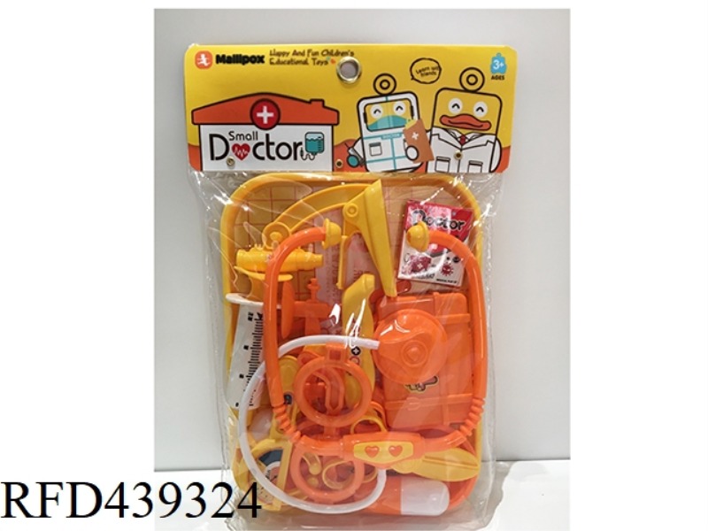 MEDICAL EQUIPMENT 