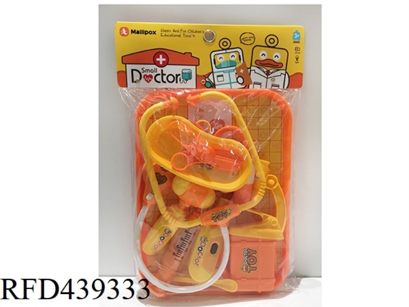 MEDICAL EQUIPMENT 