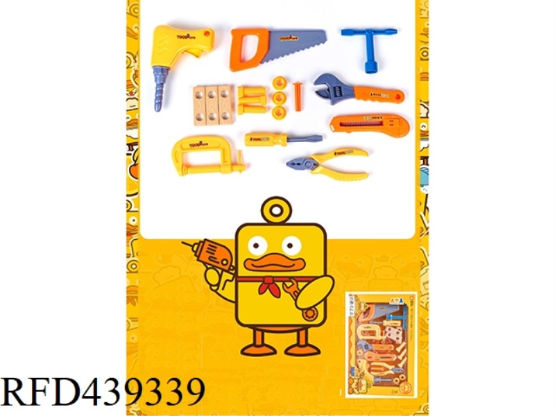 TOOL