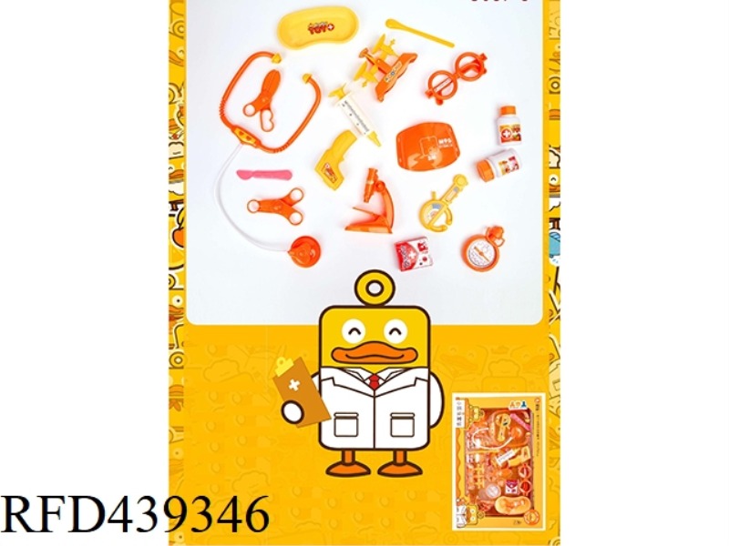 MEDICAL EQUIPMENT