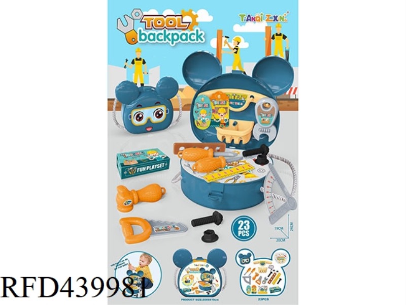 PLAY HOUSE MICKEY TOOL SHOULDER BAG