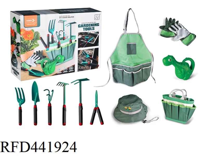 BOYS' GARDENING SET, 11PCS