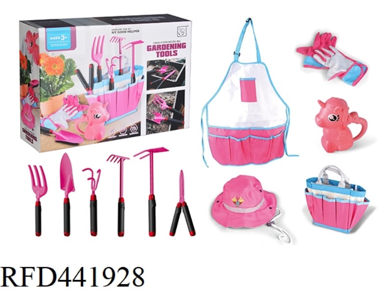 GIRLS' GARDENING SET, 11PCS