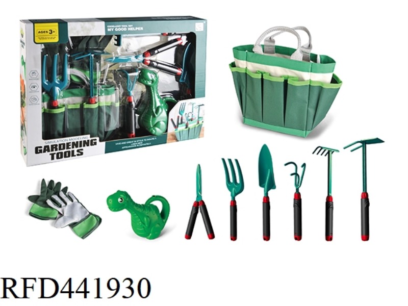 BOYS' GARDENING SUIT (WITH HANDBAG AND GLOVES)