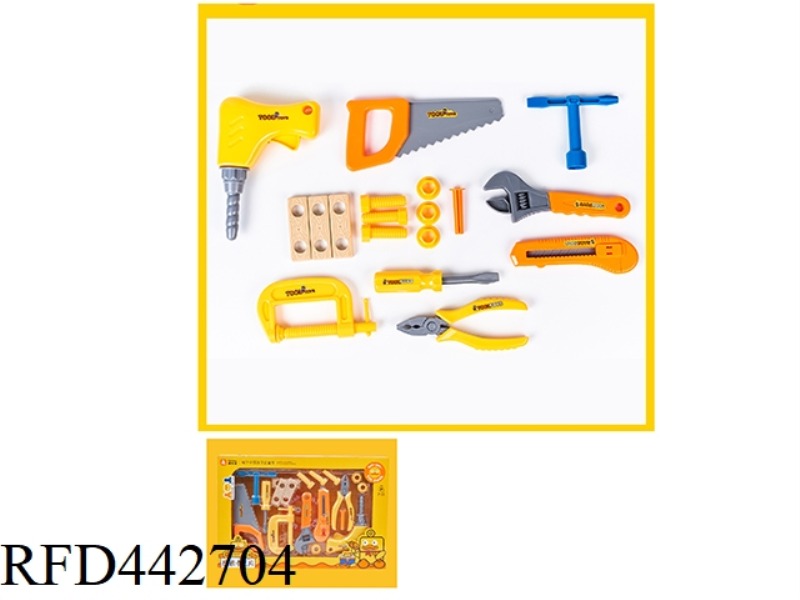 BOXED TOOLS (18PCS)