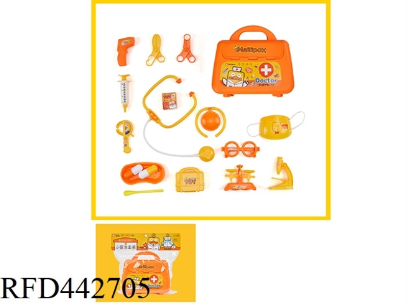 SUITCASE TOOLS