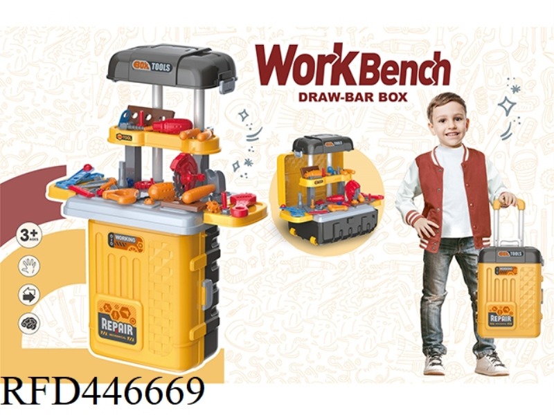 THREE-IN-ONE TOOL TROLLEY CASE