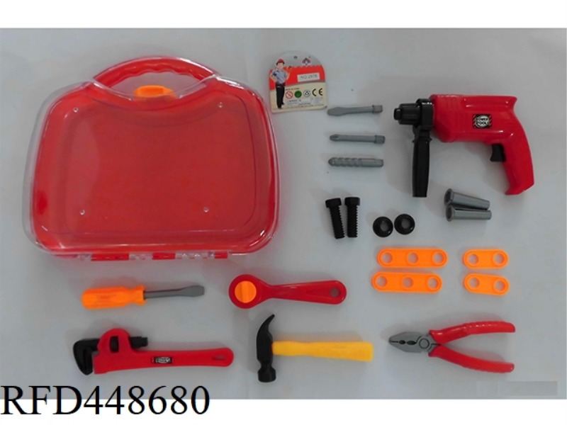 PORTABLE TOOL BOX 20PCS