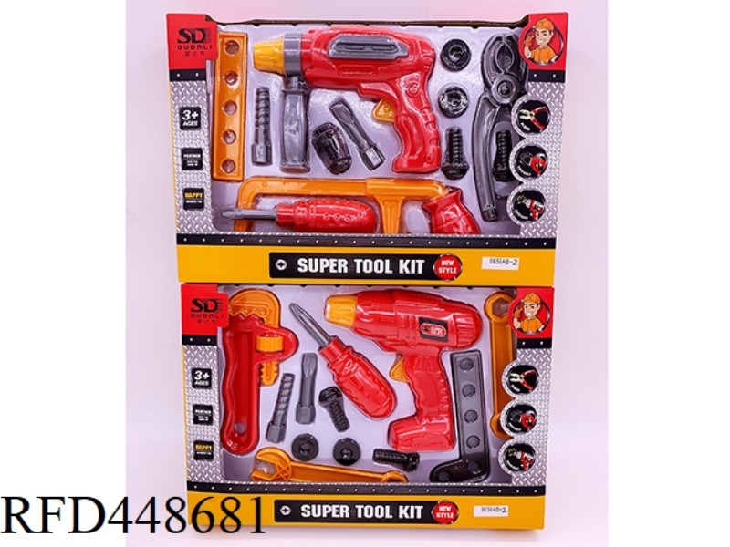 TOOL SET