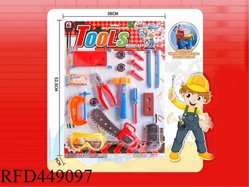 TOOL
