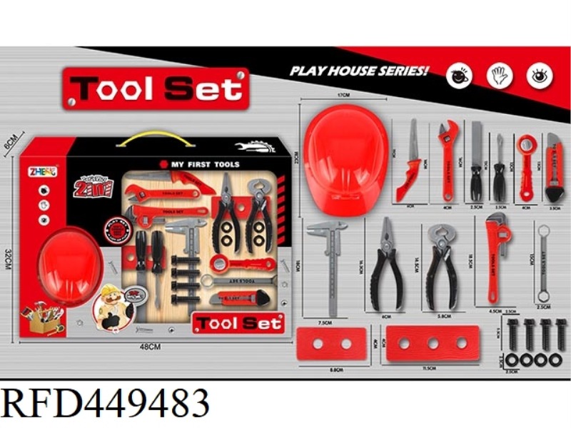 TOOL SET RED