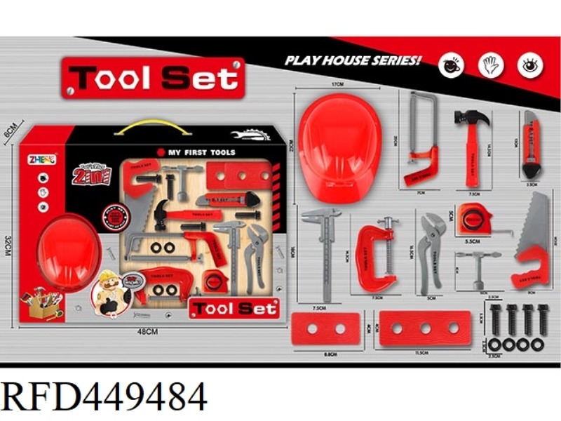 TOOL SET RED