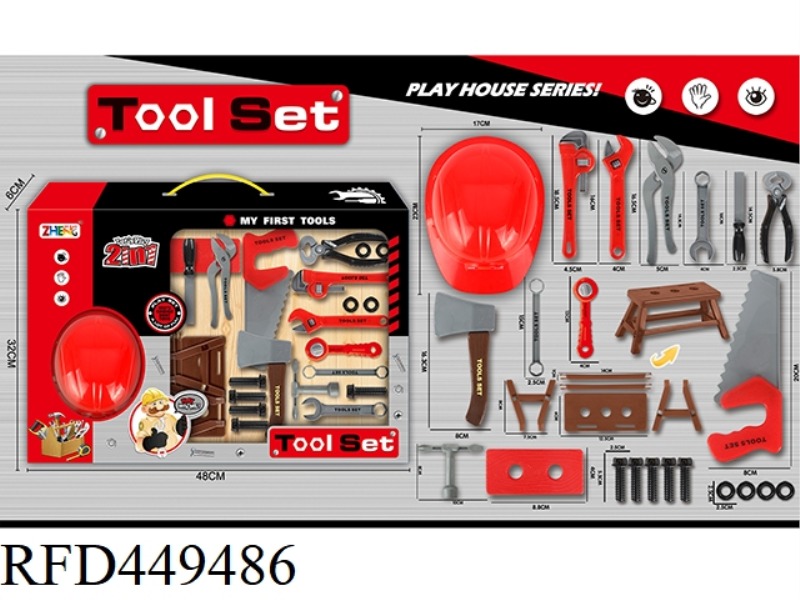 TOOL SET RED