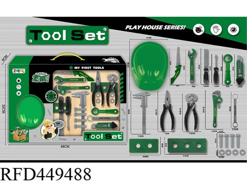 TOOL SET GREEN