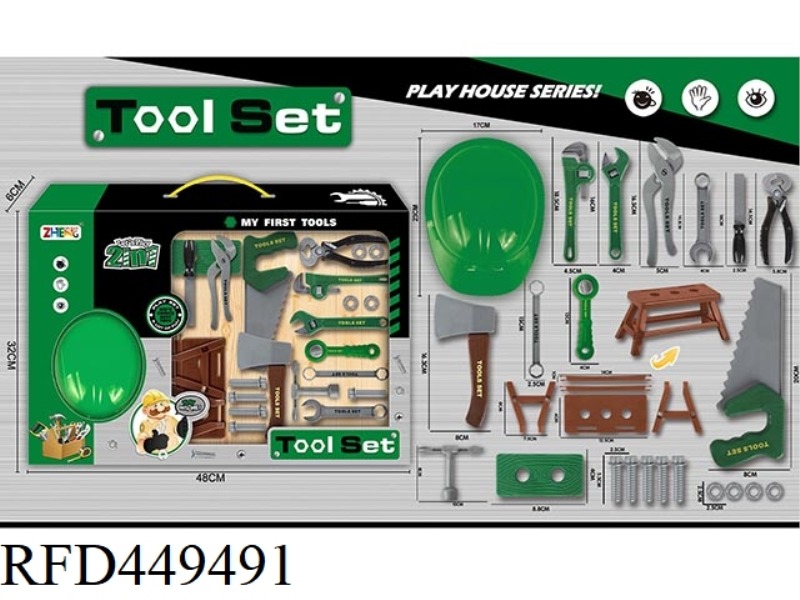 TOOL SET GREEN