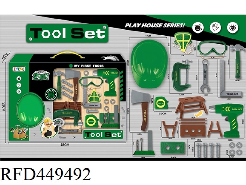 GREEN TOOL SET WITH INERTIA DRILL