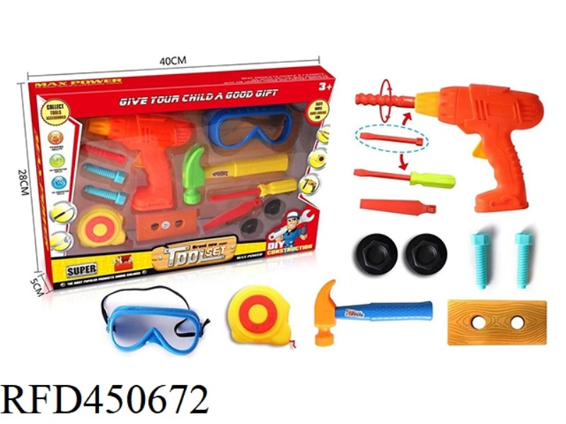 TOOL BOX
