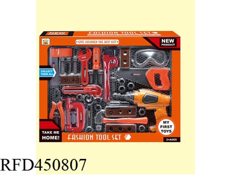 POWER TOOL SET 33PCS