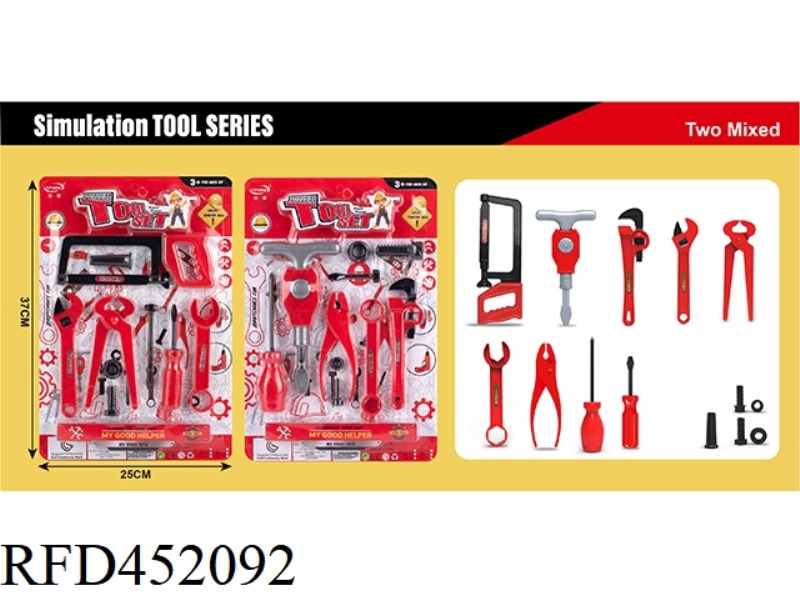 SIMULATION TOOL SERIES