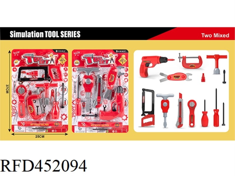 SIMULATION TOOL SERIES