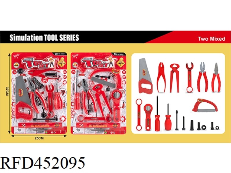 SIMULATION TOOL SERIES