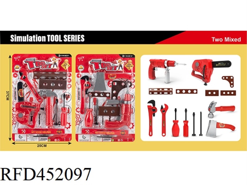 SIMULATION TOOL SERIES