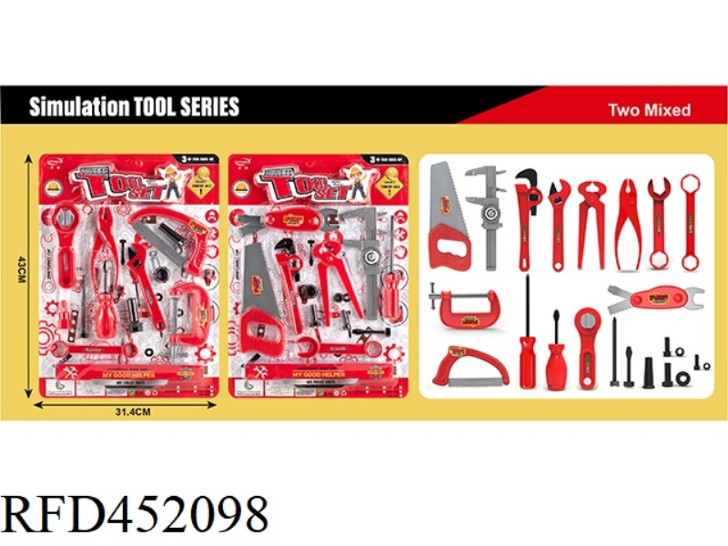SIMULATION TOOL SERIES