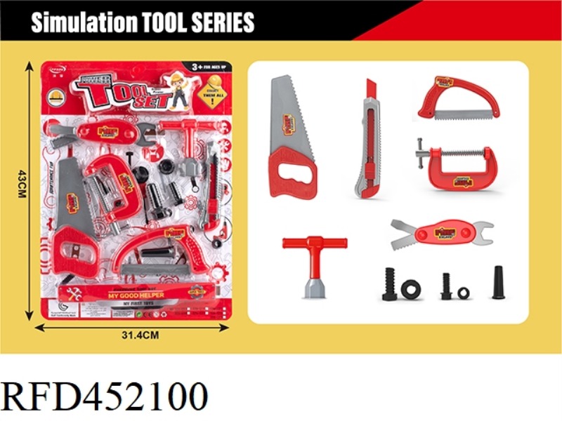 SIMULATION TOOL SERIES