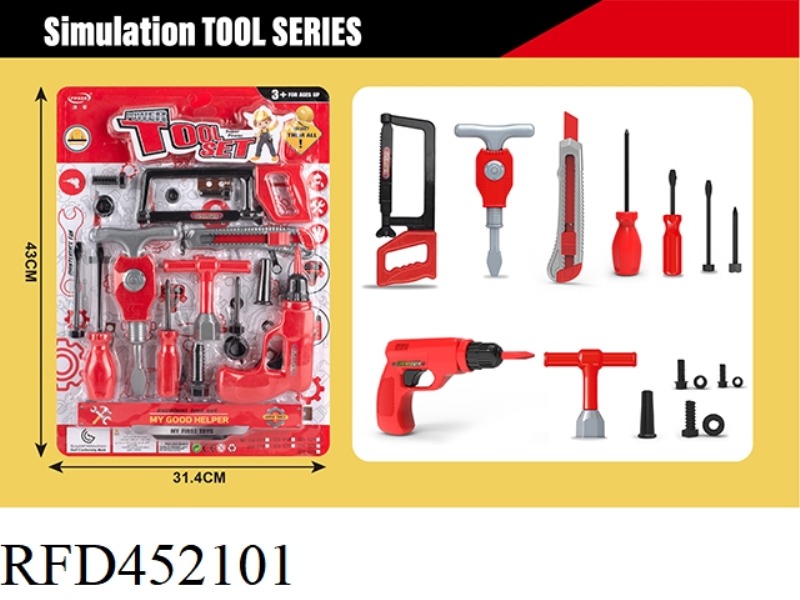 SIMULATION TOOL SERIES