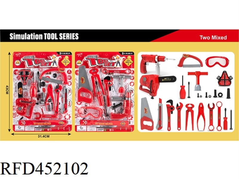 SIMULATION TOOL SERIES