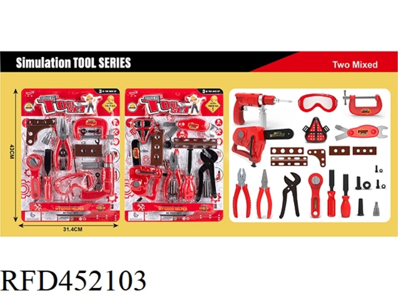 SIMULATION TOOL SERIES