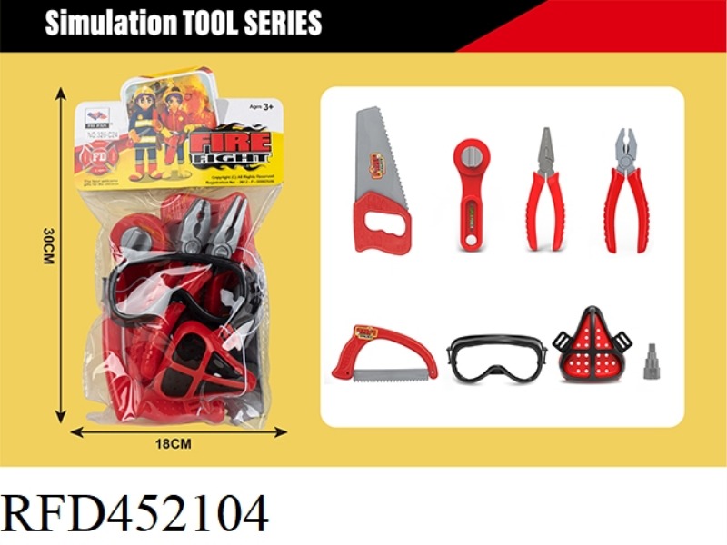 SIMULATION TOOL SERIES