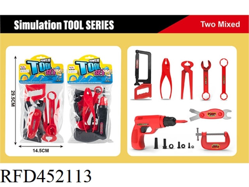 SIMULATION TOOL SERIES