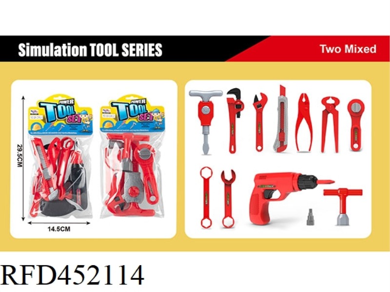 SIMULATION TOOL SERIES