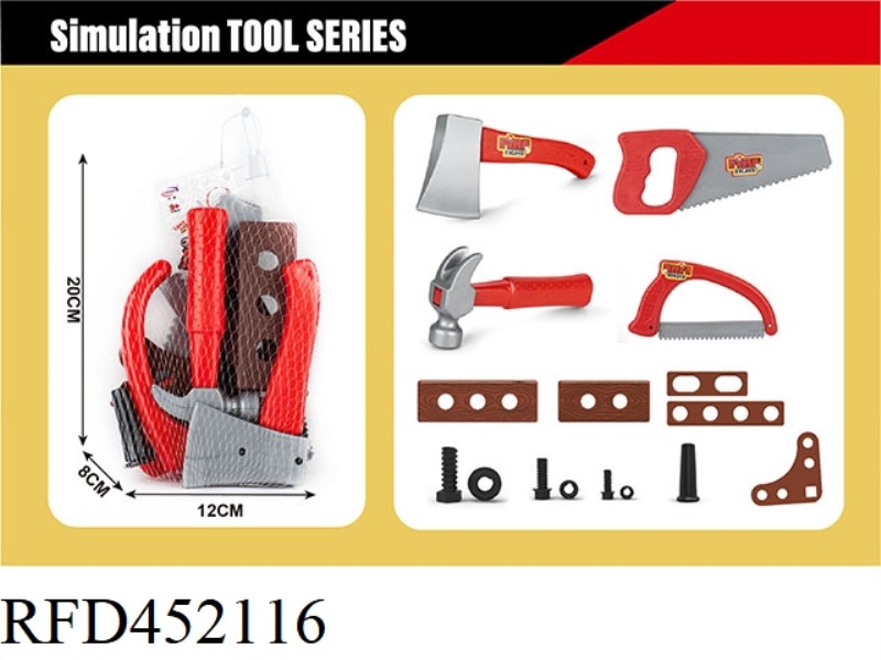 SIMULATION TOOL SERIES