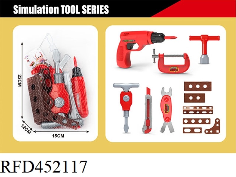 SIMULATION TOOL SERIES