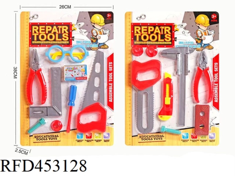 TOOL