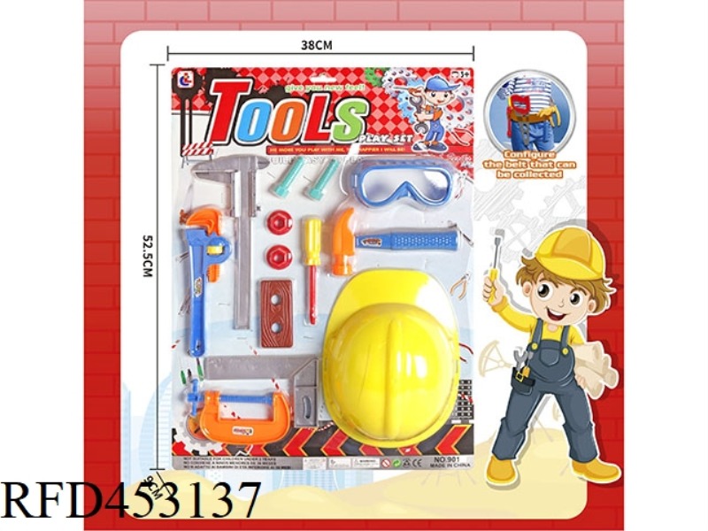 TOOL