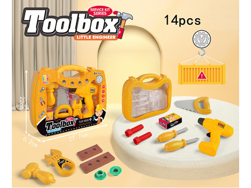 TOOL ELECTRIC DRILL PORTABLE BOX