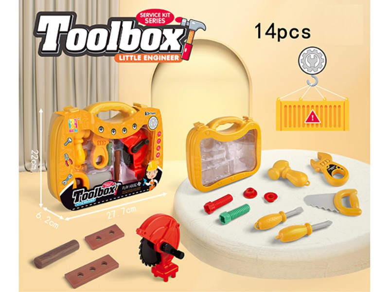 TOOL CUTTER HAND BOX