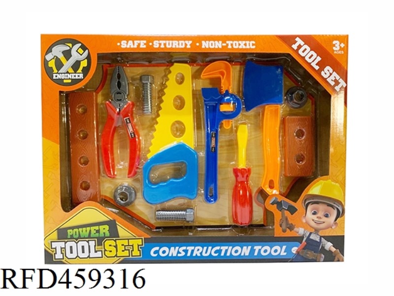 TOOL