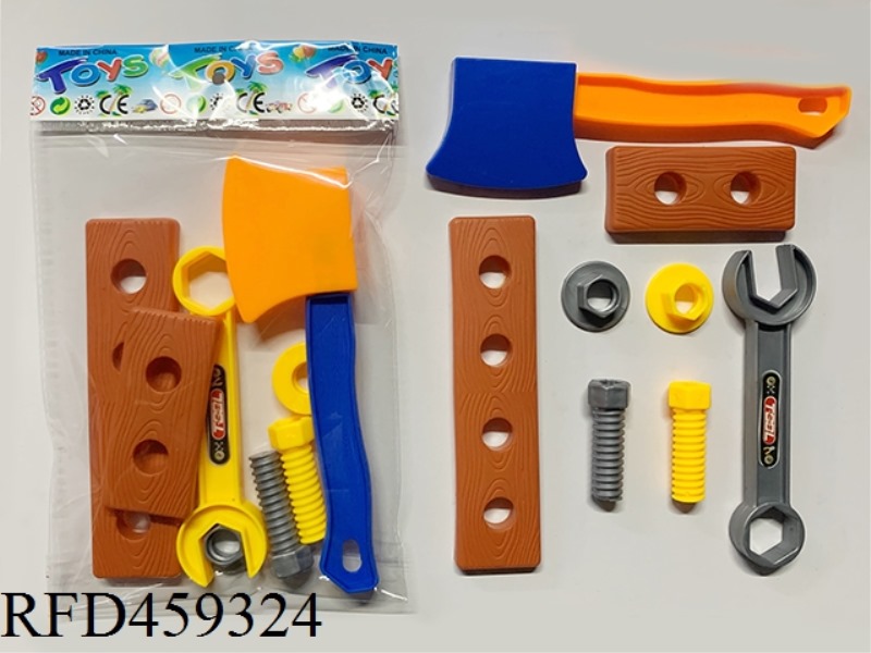 TOOL SET