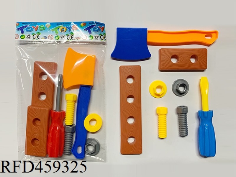 TOOL SET
