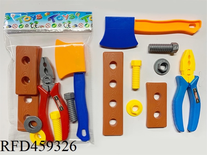 TOOL SET