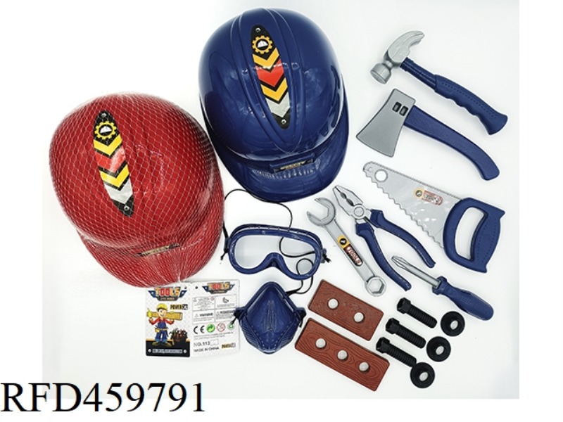 NET BAG TOOL CAP COVER 17PCS