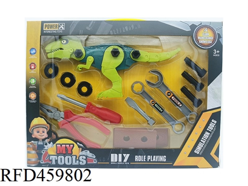 WINDOW BOX DINOSAUR TOOL SET 14PCS