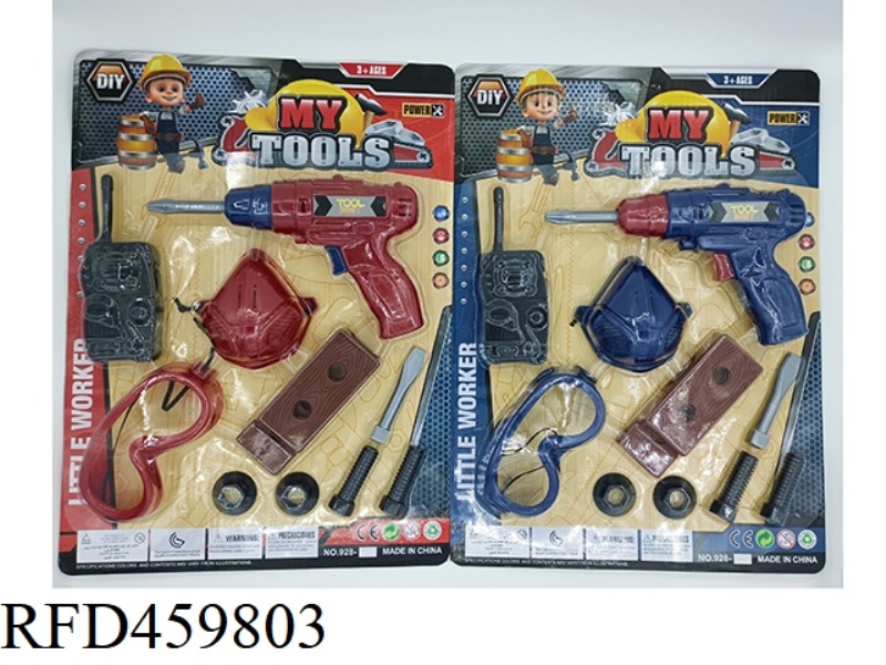 SUCTION PLATE TOOL SET 11PCS