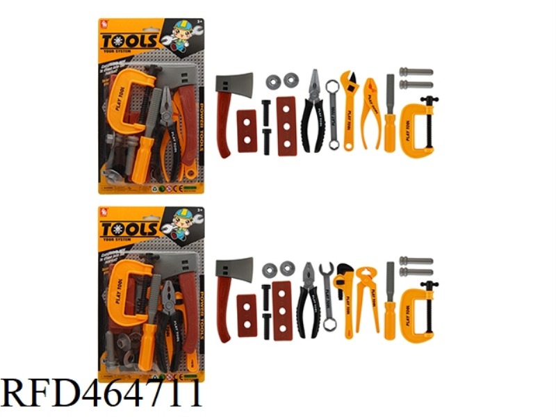 TOOL SET (2 MODELS)