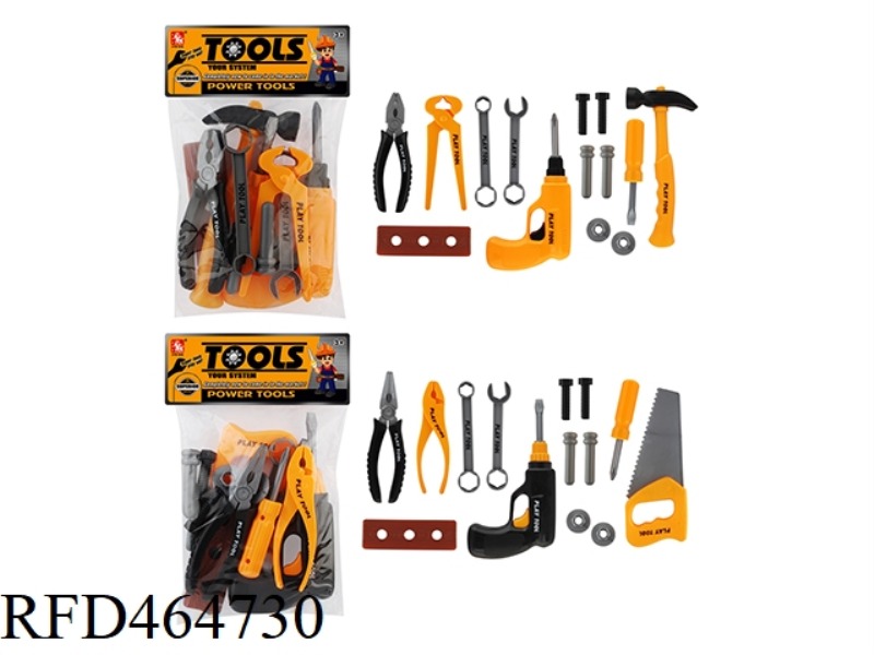 TOOL SET (2 MODELS)